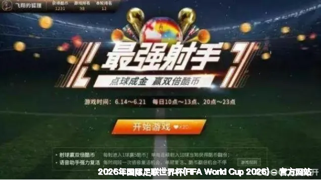 预测模型与算法